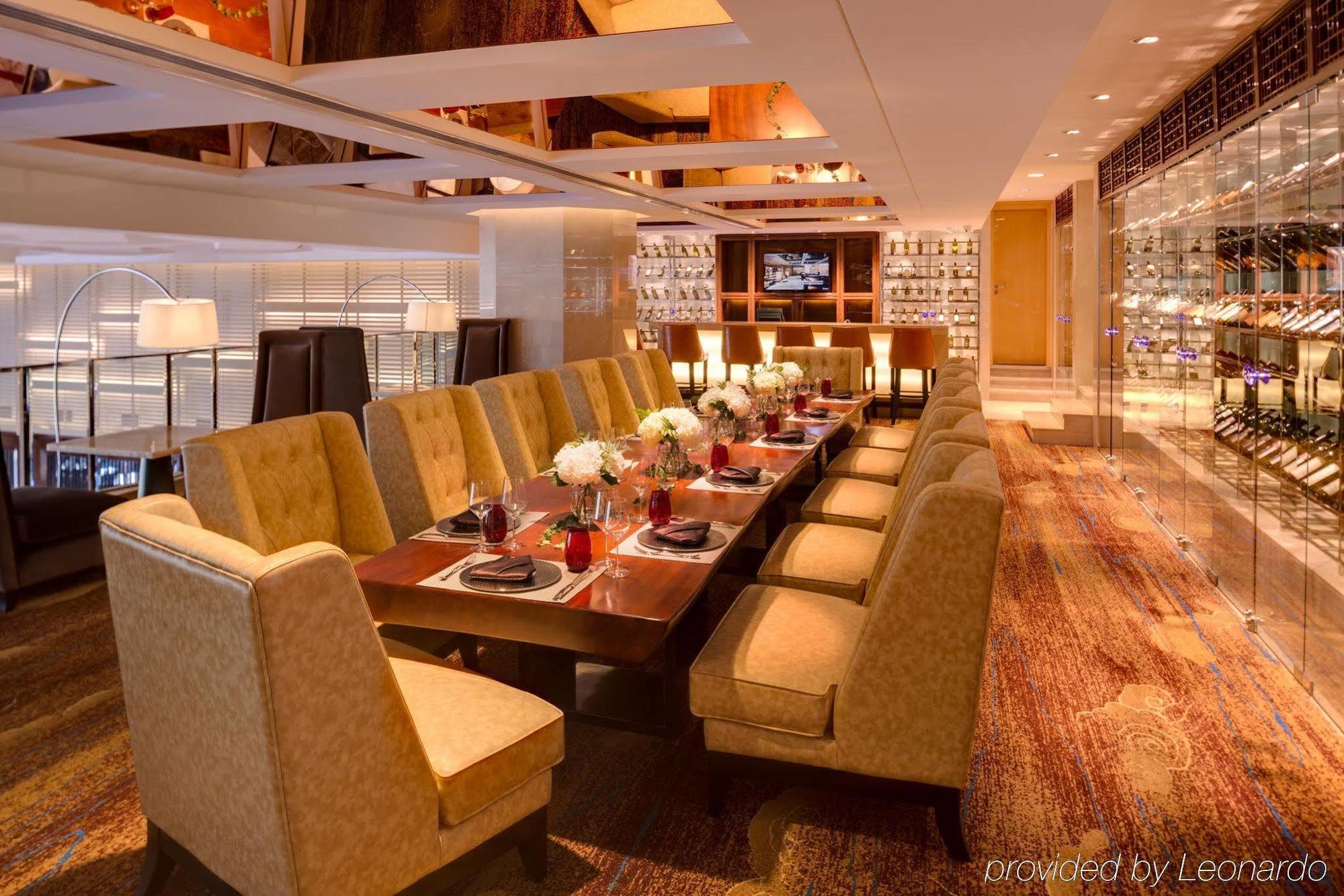 Swissotel Guangzhou Exterior photo
