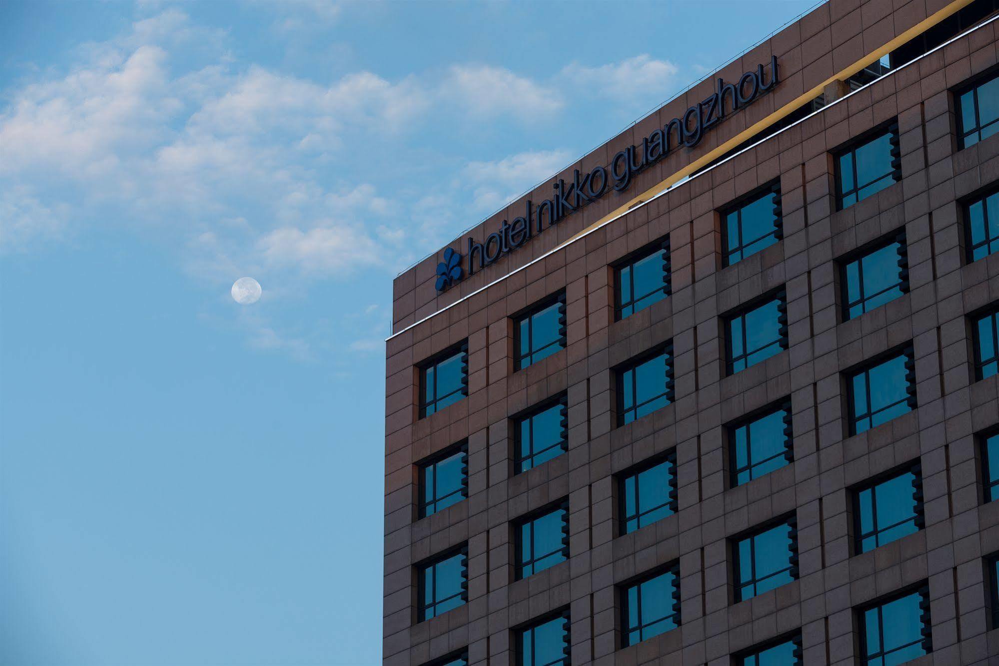 Swissotel Guangzhou Exterior photo
